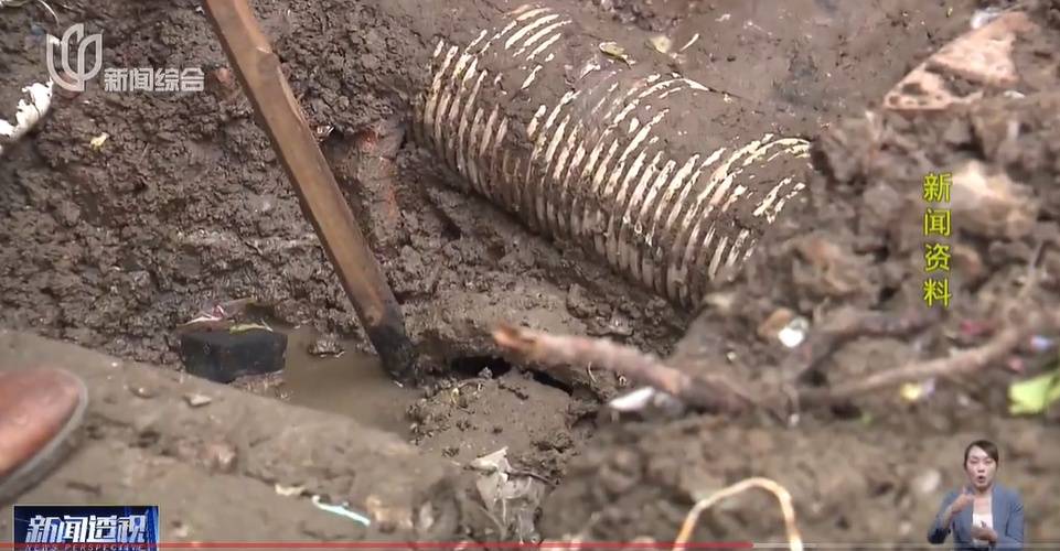 太夸张！上海人比比谁家楼下井盖多！有人家门口100个<strong></p>
<p>2012年比特币价格</strong>，“走路难！到处都像贴膏药”...