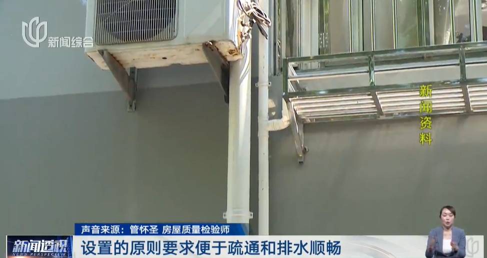 太夸张！上海人比比谁家楼下井盖多！有人家门口100个<strong></p>
<p>2012年比特币价格</strong>，“走路难！到处都像贴膏药”...