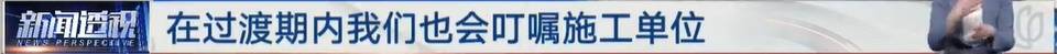 太夸张！上海人比比谁家楼下井盖多！有人家门口100个<strong></p>
<p>2012年比特币价格</strong>，“走路难！到处都像贴膏药”...