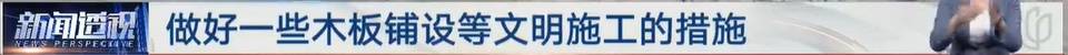 太夸张！上海人比比谁家楼下井盖多！有人家门口100个<strong></p>
<p>2012年比特币价格</strong>，“走路难！到处都像贴膏药”...