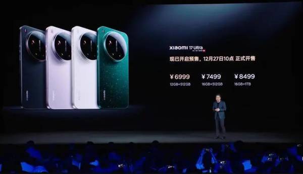 小米17Ultra起售价上调500元<strong></p>
<p>比特币价格</strong>，卢伟冰：一万多放到下一代