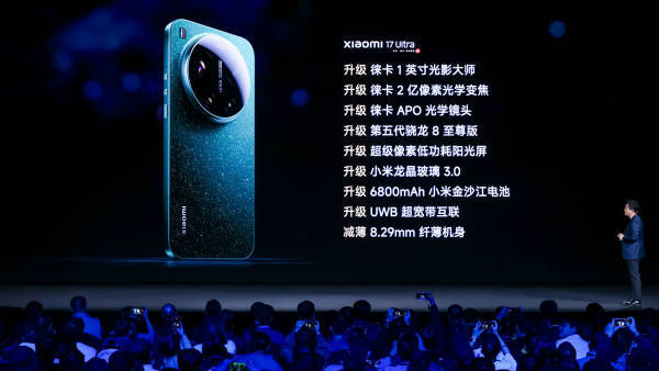 小米17Ultra起售价上调500元<strong></p>
<p>比特币价格</strong>，卢伟冰：一万多放到下一代