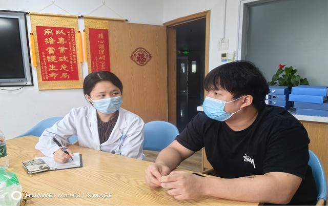 “工作可以再找<strong></p>
<p>比特币在哪里买卖交易</strong>，妈妈只有一个”，深圳大学毕业生为照顾患癌母亲，甘当“全职儿子”