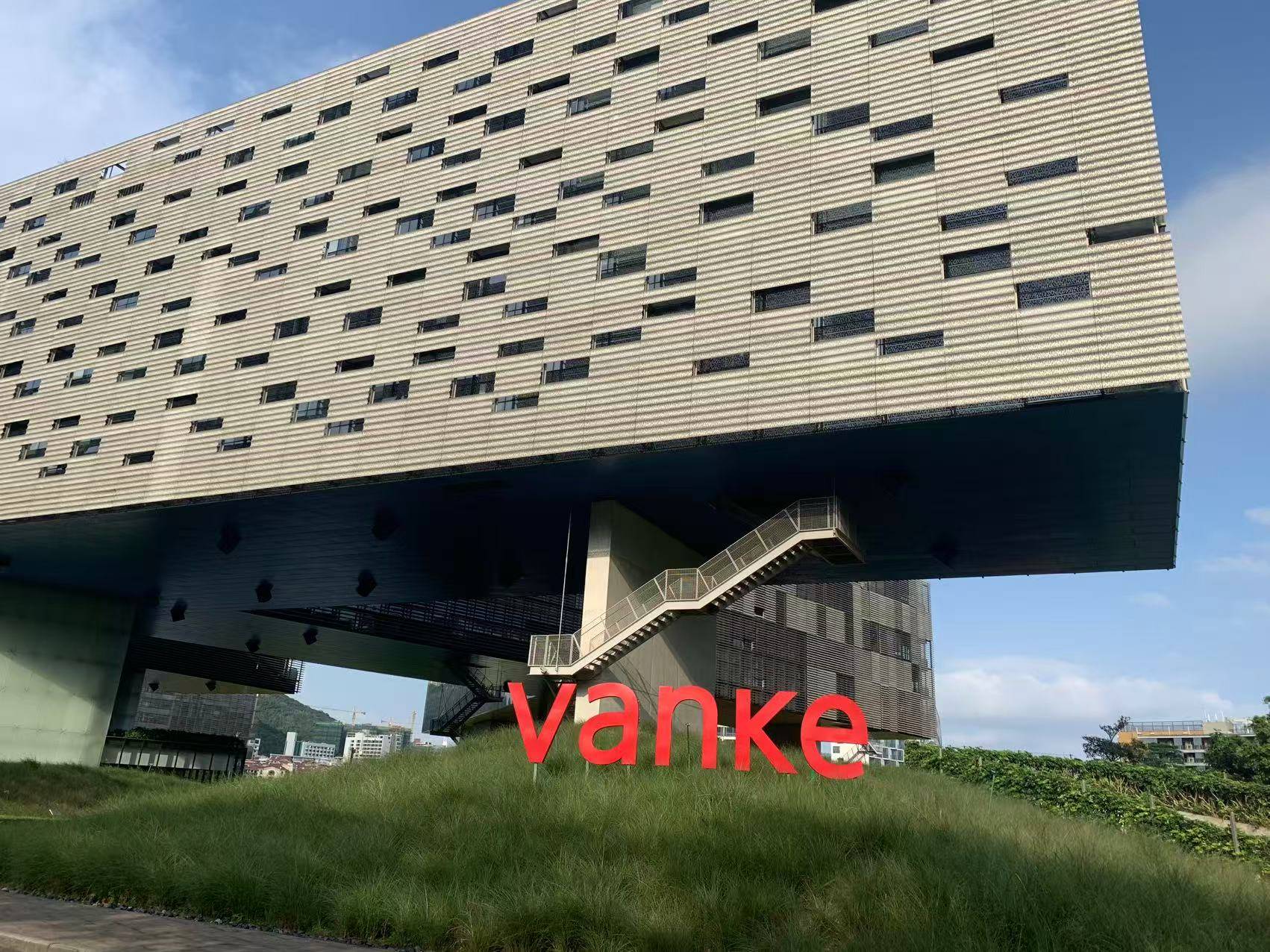 万科再无郁亮：率先喊出“活下去”的人<strong></p>
<p>比特币在哪里买卖交易</strong>，先行离场