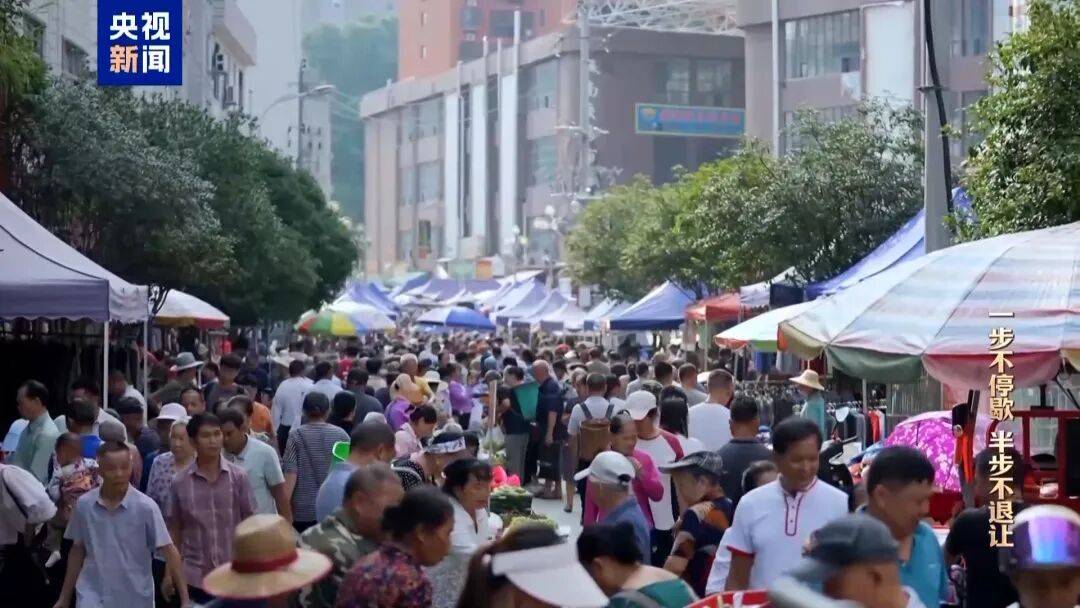 人社局工作人员发现系统漏洞<strong></p>
<p>比特币的行情价格</strong>，拉所长下水骗养老金，两人退休后惶惶不可终日，最终获刑