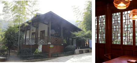 树山分馆限定 | 在竹林里<strong></p>
<p>比特币的行情价格</strong>，细品22支咖啡豆的“风味之书”