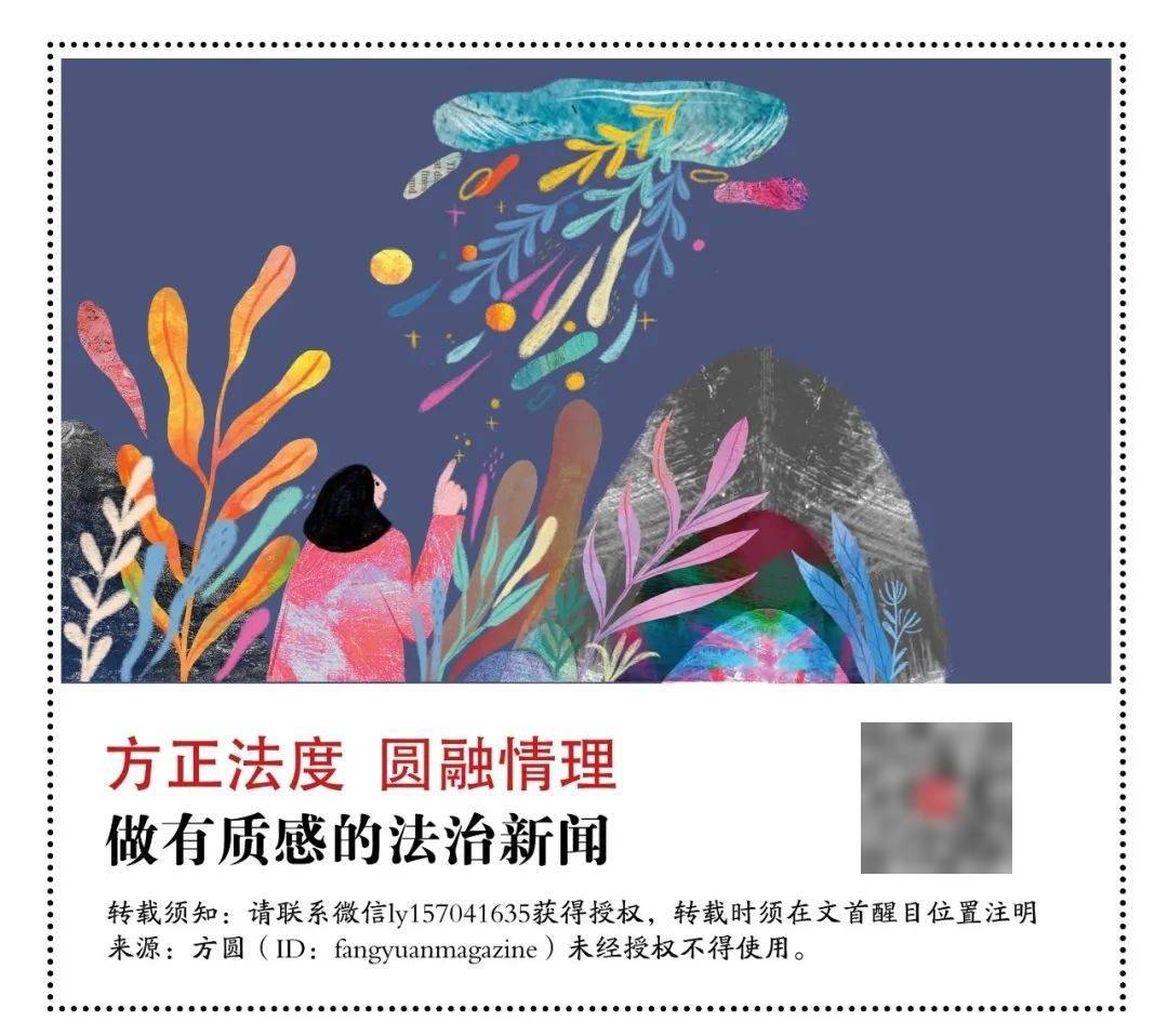 母亲为女儿上军校被骗6万元血汗钱<strong></p>
<p>比特币的行情价格</strong>，11年后因一条短视频讨回公道