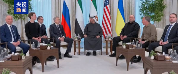 克宫：普京同意见面<strong></p>
<p>比特币行情走势</strong>，“普泽会”地点只能是莫斯科