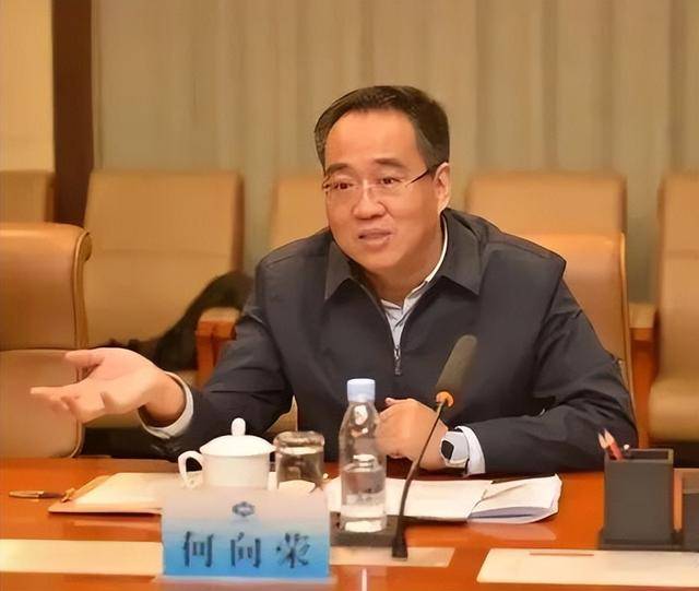 市委秘书长何向荣<strong></p>
<p>比特币在哪买</strong>，任上被查