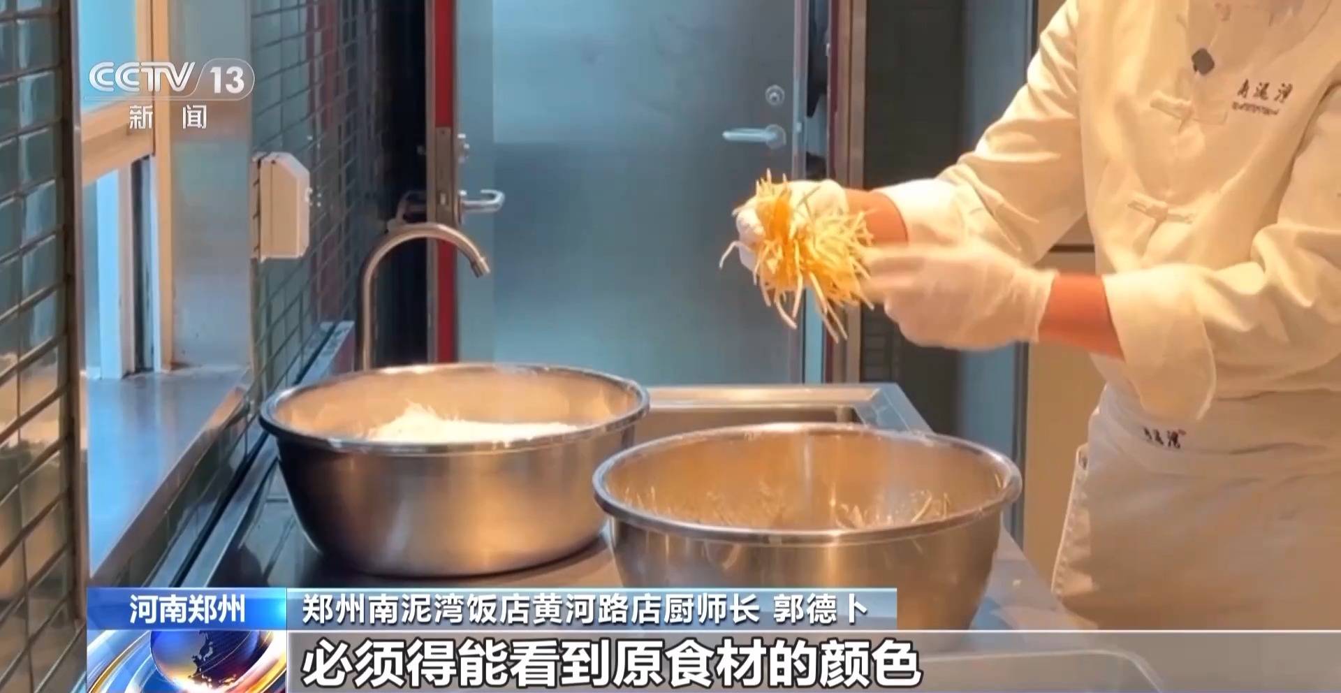 蒸、煎、拌、酿……一口鲜菜如何“锁”住春天<strong></p>
<p>比特币历史最高价格</strong>？