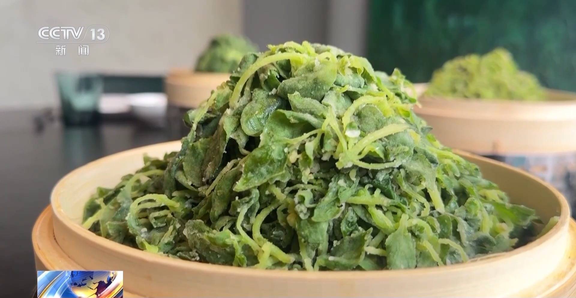 蒸、煎、拌、酿……一口鲜菜如何“锁”住春天<strong></p>
<p>比特币历史最高价格</strong>？