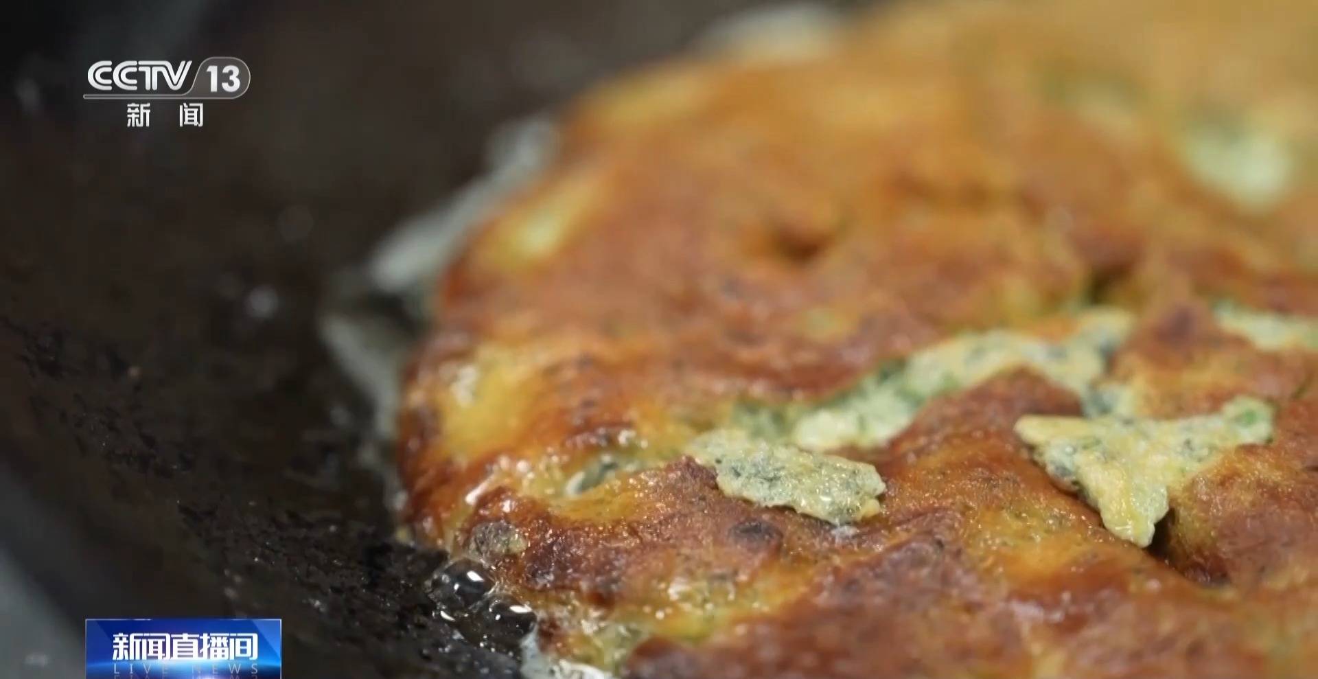 蒸、煎、拌、酿……一口鲜菜如何“锁”住春天<strong></p>
<p>比特币历史最高价格</strong>？