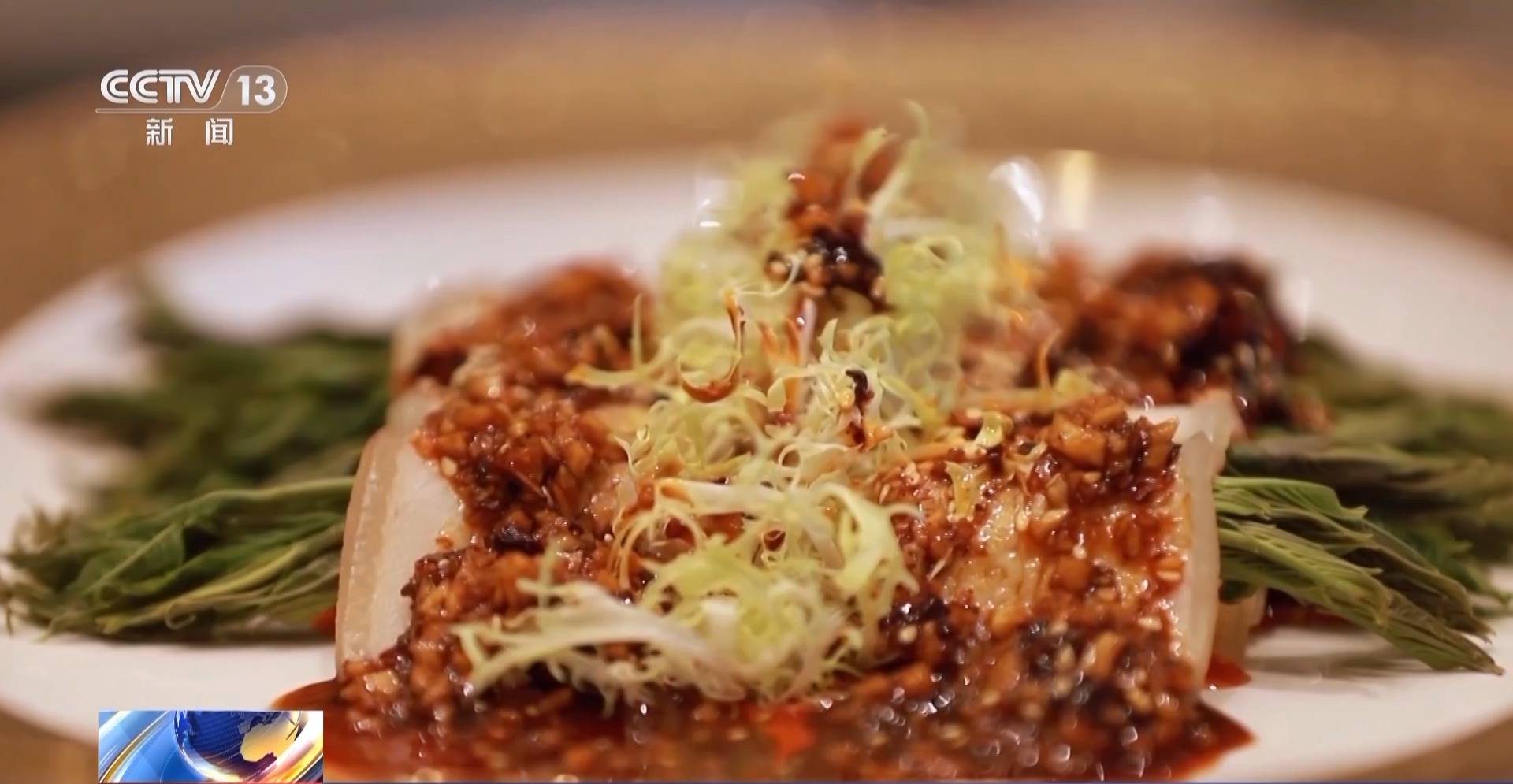 蒸、煎、拌、酿……一口鲜菜如何“锁”住春天<strong></p>
<p>比特币历史最高价格</strong>？