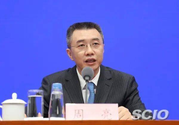 两“虎”任上被查<strong></p>
<p>比特币历史最高价格</strong>，正部级老虎被开除党籍！受贿6.13亿，谭瑞松被判死缓