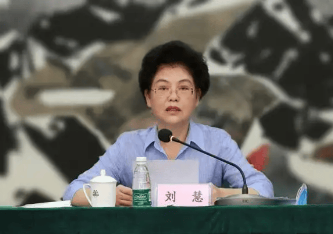 两“虎”任上被查<strong></p>
<p>比特币历史最高价格</strong>，正部级老虎被开除党籍！受贿6.13亿，谭瑞松被判死缓