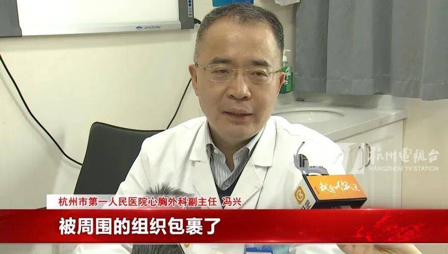 17岁小伙参军体检发现胸腔内有根5cm缝衣针<strong></p>
<p>比特币下载</strong>，父母回忆或是1岁时扎入，取出时已锈迹斑斑