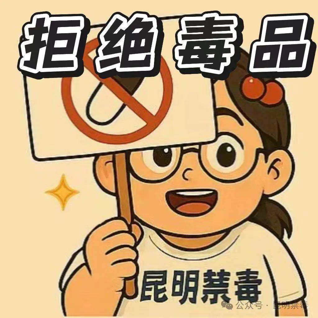 别让“试一次没事”毁了你在外打拼的一切