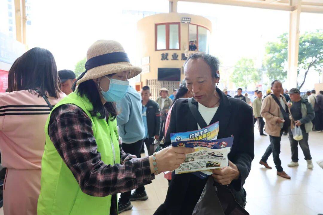 别让“试一次没事”毁了<strong></p>
<p>比特币基金</strong>你在外打拼的一切