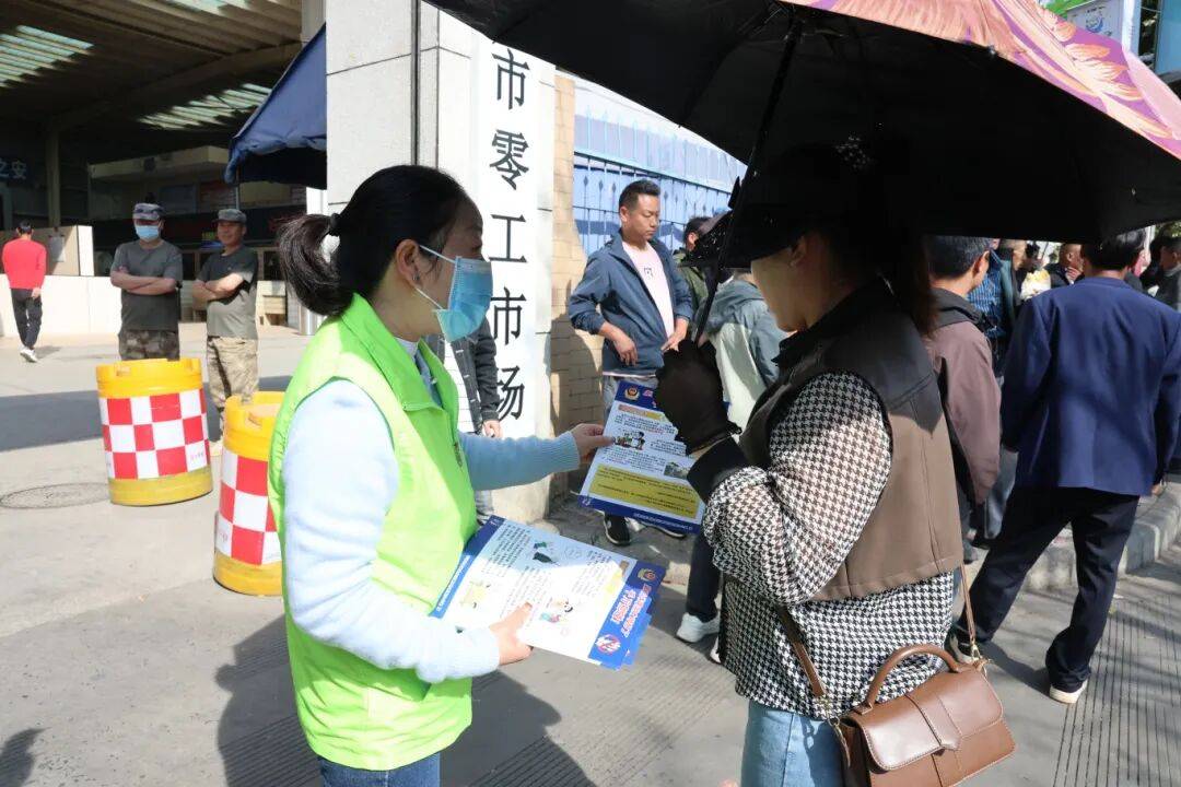 别让“试一次没事”毁了<strong></p>
<p>比特币基金</strong>你在外打拼的一切