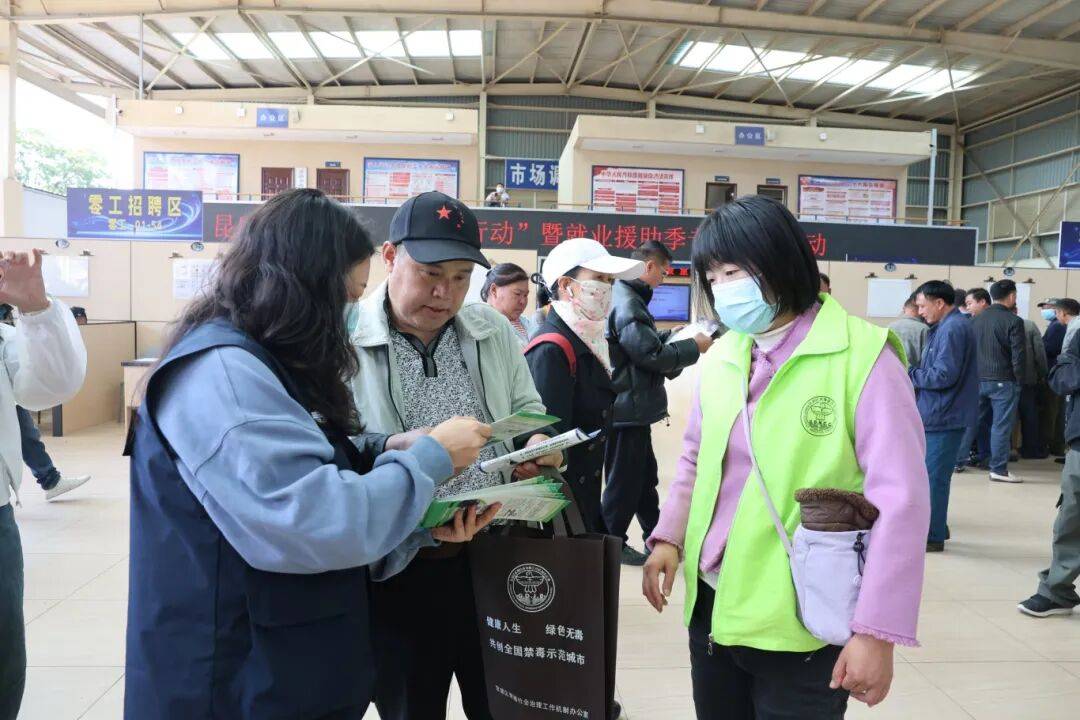 别让“试一次没事”毁了<strong></p>
<p>比特币基金</strong>你在外打拼的一切