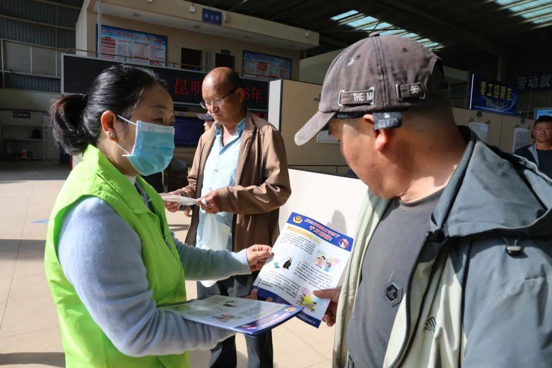 别让“试一次没事”毁了<strong></p>
<p>比特币基金</strong>你在外打拼的一切