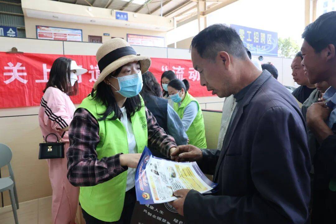 别让“试一次没事”毁了<strong></p>
<p>比特币基金</strong>你在外打拼的一切