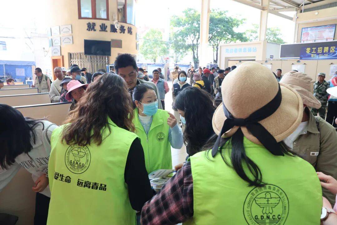 别让“试一次没事”毁了<strong></p>
<p>比特币基金</strong>你在外打拼的一切