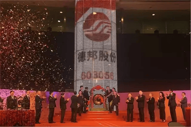 一代快运巨头退市<strong></p>
<p>比特币基金</strong>,彻底卖身京东:传奇落幕背后,物流行业又要变天了