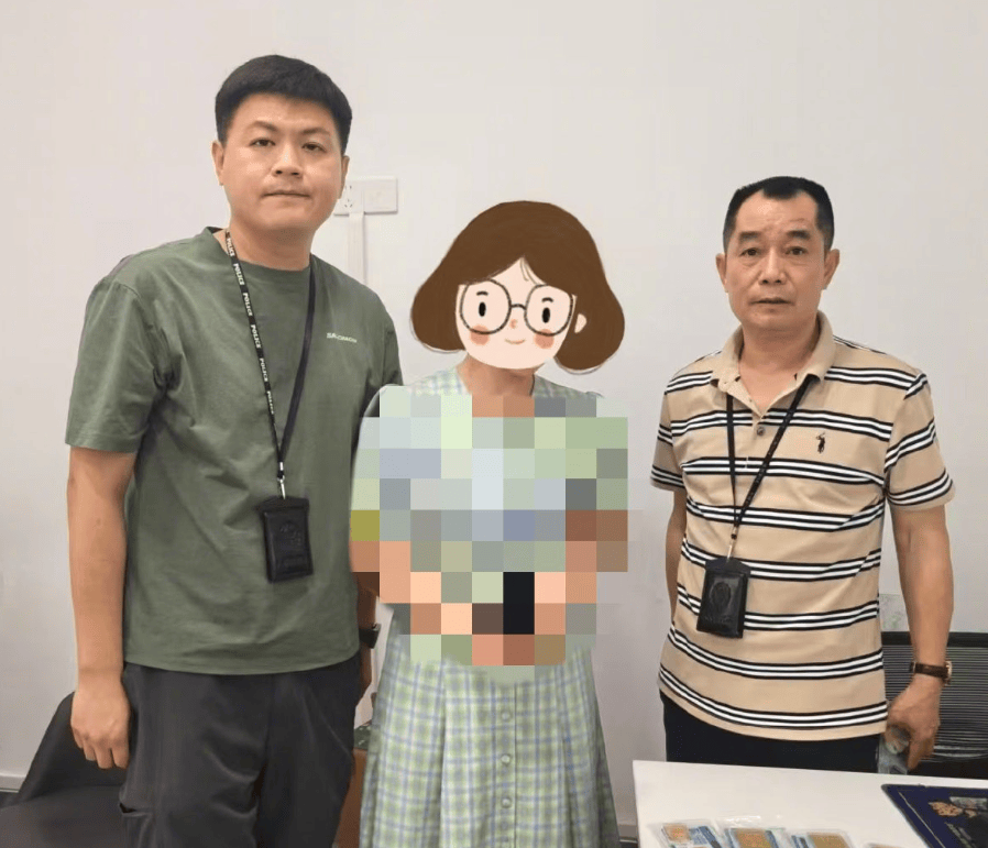 一女子向弟弟借用近百万元<strong></p>
<p>比特币基金</strong>,买下800余克黄金,要寄给“军官男友”,警方紧急上门花四小时劝下