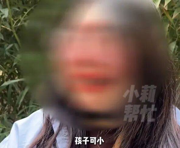 河南一远嫁女子称丈夫月薪涨至6万后频繁家暴与言语羞辱她<strong></p>
<p>比特币账户</strong>，当着老人孩子的面动手，吓得老人下跪求情，公安机关已立案调查，妇联已介入