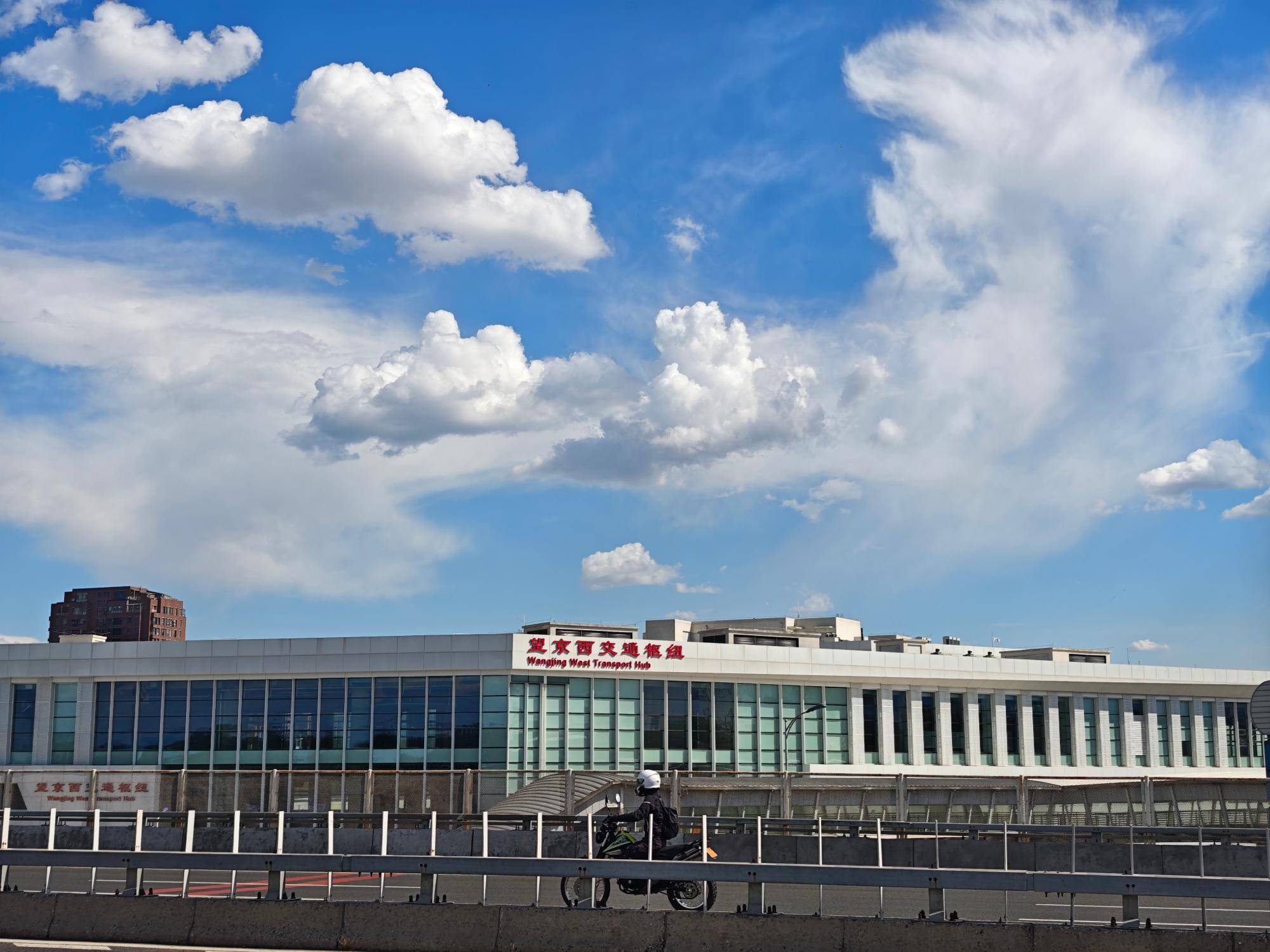 出现“雨幡”奇景<strong></p>
<p>比特币账户</strong>，北京今天的云像“天空之城”