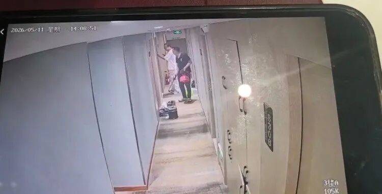 20多岁女子住酒店洗浴后未着衣物<strong></p>
<p>比特币k线</strong>，遭中年男子使用总房卡打开房门，酒店回应