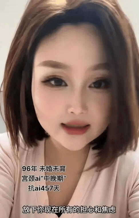 网红王冰冰去世<strong></p>
<p>比特币k线</strong>，年仅29岁