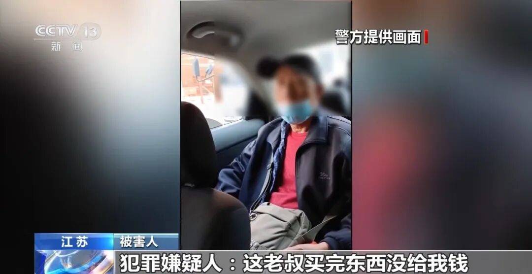 老人不买天价鹿茸被一脚踹翻<strong></p>
<p>比特币交易时间</strong>，南京一团伙暴力威逼老人买单，100多人被骗，涉案金额90余万元，多数老人乖乖回家拿钱，甚至被逼去银行取款