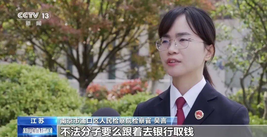 老人不买天价鹿茸被一脚踹翻<strong></p>
<p>比特币交易时间</strong>，南京一团伙暴力威逼老人买单，100多人被骗，涉案金额90余万元，多数老人乖乖回家拿钱，甚至被逼去银行取款