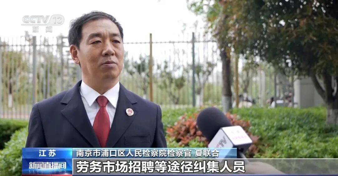 老人不买天价鹿茸被一脚踹翻<strong></p>
<p>比特币交易时间</strong>，南京一团伙暴力威逼老人买单，100多人被骗，涉案金额90余万元，多数老人乖乖回家拿钱，甚至被逼去银行取款