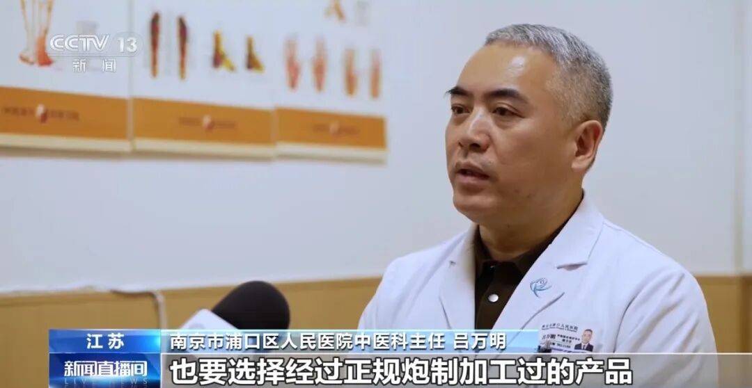 老人不买天价鹿茸被一脚踹翻<strong></p>
<p>比特币交易时间</strong>，南京一团伙暴力威逼老人买单，100多人被骗，涉案金额90余万元，多数老人乖乖回家拿钱，甚至被逼去银行取款