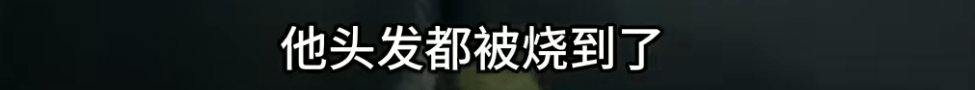 “我屁股底下冒火!”女子驾车时座椅下突然蹿出火苗<strong></p>
<p>美原油期货行情 实时</strong>,蹿至腰部以上位置……上海消防揪出元凶