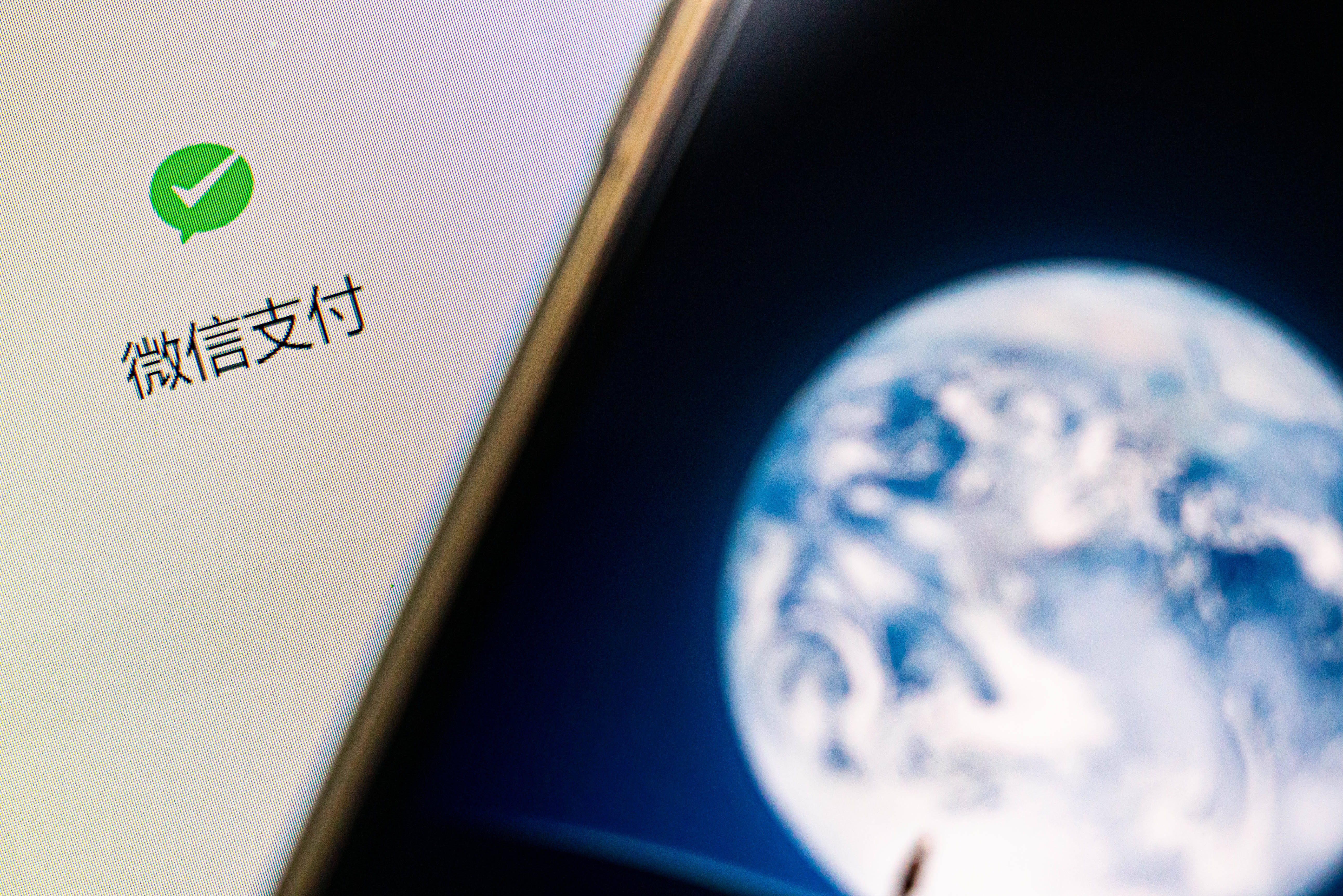 你的朋友圈能搜了<strong></p>
<p>黄金期货</strong>！微信官宣新功能