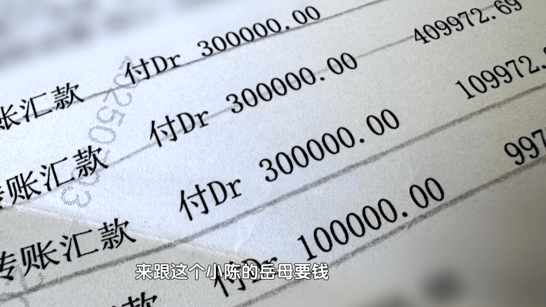 男子家中吃面<strong></p>
<p>黄金期货开户</strong>，离奇身亡！凶手竟是岳母的再婚丈夫，男扮女装逃跑后被抓