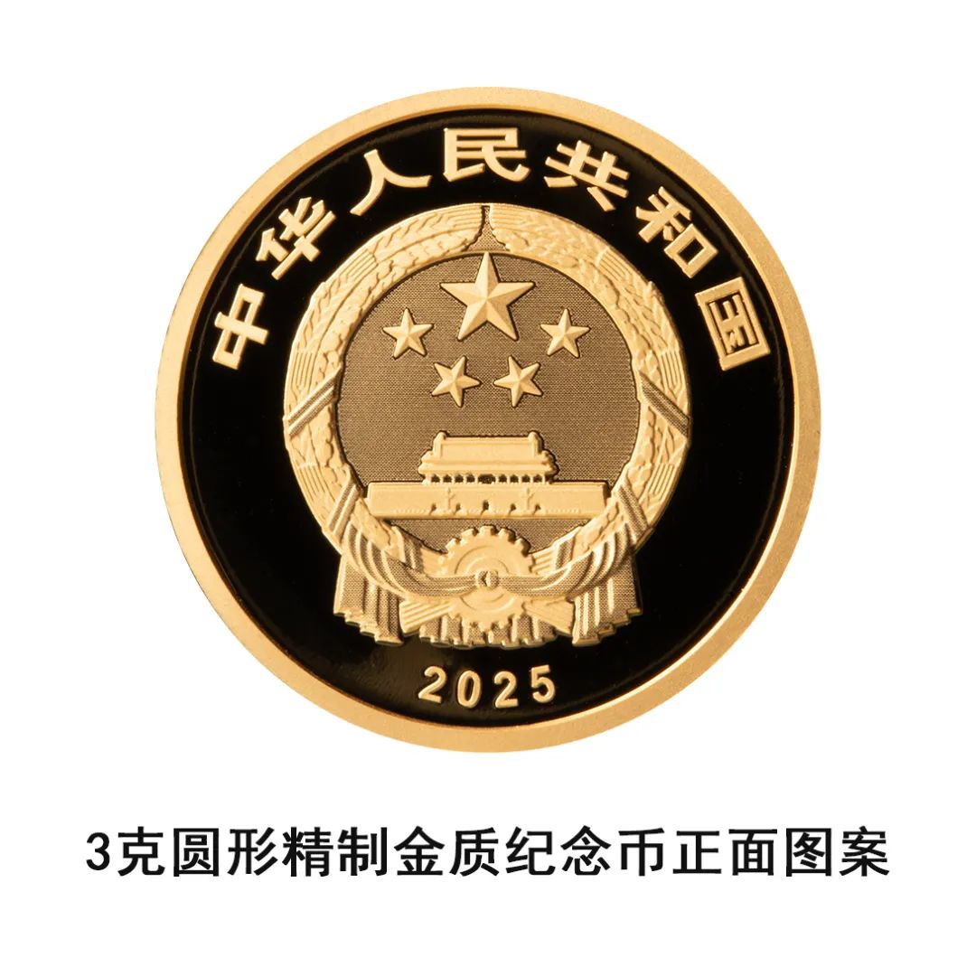 国金众赢货币(国金众赢货币基金忽然冒出来) 国金众赢货币(国金众赢货币基金忽然冒出来)