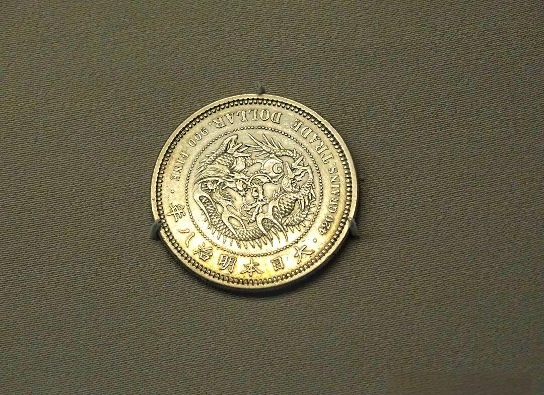 货币与白银(货币白银化和白银货币化的区别)