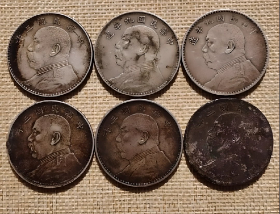 货币代表(货币代表什么数字)